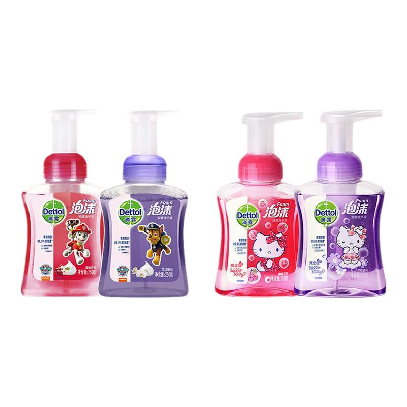 泡沫洗手液滴露抑菌99%