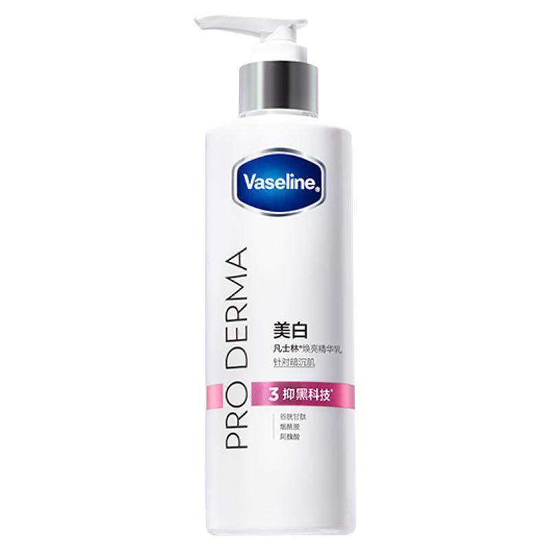 凡士林烟酰胺焕白身体乳美白润肤乳滋润保湿补水秋冬
