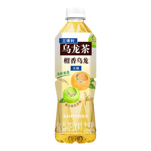 三得利无糖柑香乌龙茶饮料15瓶