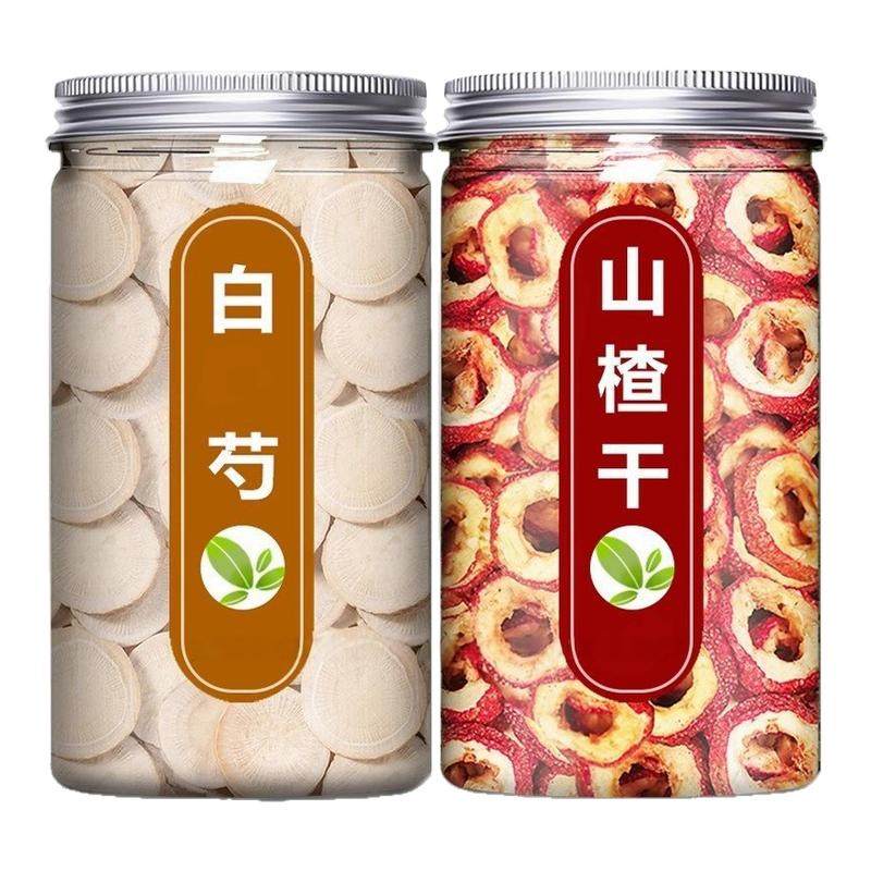 山楂白芍茶中药材正品野生特级白勺片干茶500g泡水官方旗舰店,传统滋补营养品,其他药食同源食品,淘宝优惠券,粉丝福利购,淘宝优惠卷