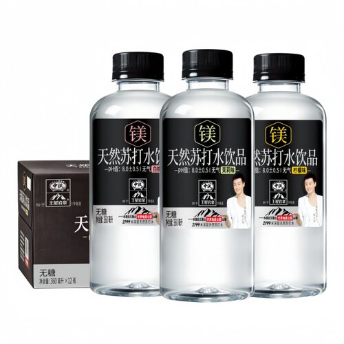 中沃苏打水柠檬味360ml*12瓶整箱