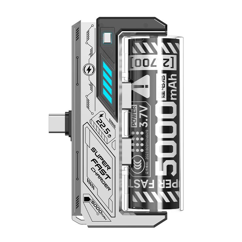 21700电池可换弹夹充电宝