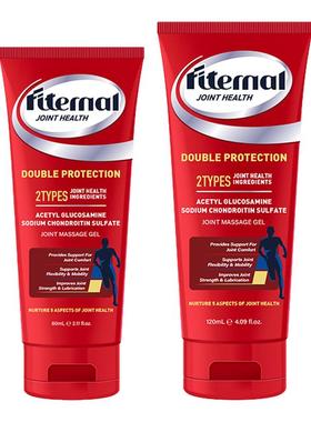 氨糖软骨素Fiternal外用氨糖膝盖关节疼痛修复膏软骨素骨胶原进口