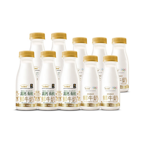每日鲜语高钙250ml*5+185ml*5