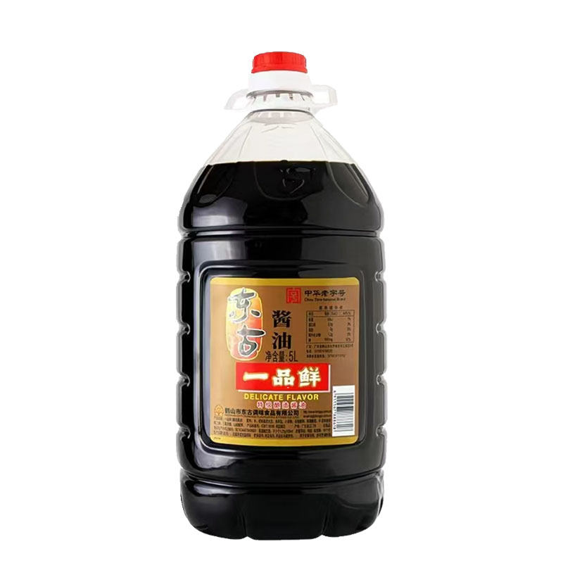 东古一品鲜酱油5L*2瓶整箱黄豆生抽特级酿造豉油商用调味品大桶装,粮油调味/速食/干货/烘焙,酱油,淘宝优惠券,粉丝福利购,淘宝优惠卷