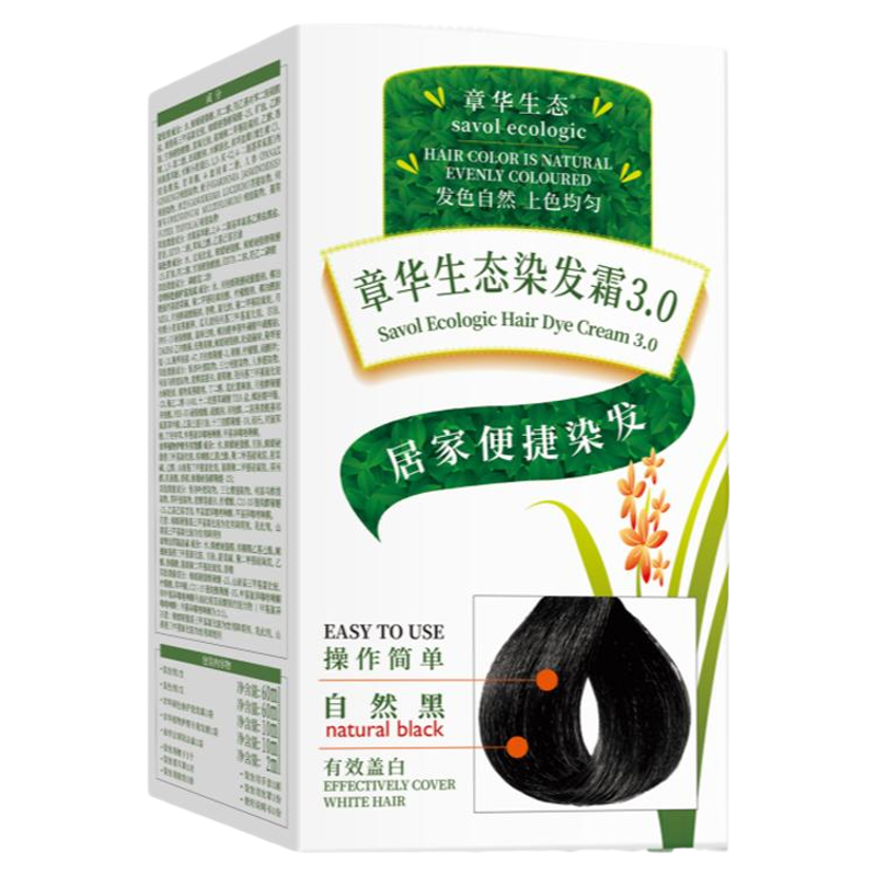 【百亿官方】章华生态染发膏正品
