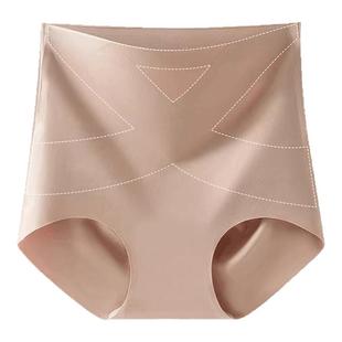 芬腾内裤女收腹强力收小肚子2025新款无痕塑身美拉德粉底液三角裤