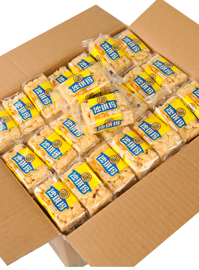 徐福记沙琪玛2500g散称独立小包装糕点零食萨其马小吃批发整箱