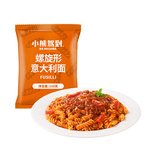 小熊驾到螺旋意大利面