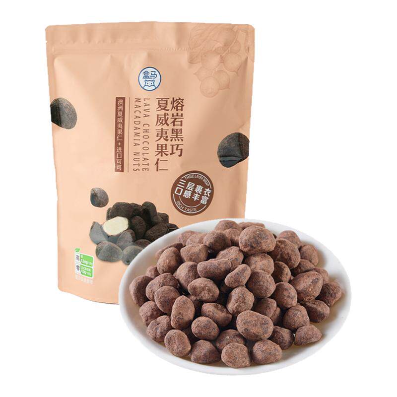 盒马 熔岩黑巧夏威夷果仁 500g休闲零食年货坚果