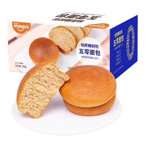 五零面包麦吉士早餐推荐