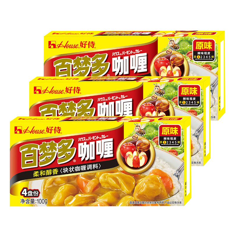 好侍百梦多100g*3咖喱块家用微辣日式咖速食调料黄咖喱即食原味