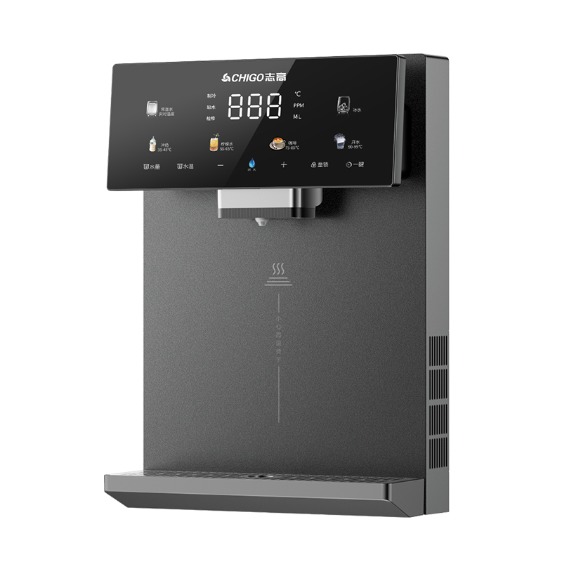 【政府补贴】志高管线机冷热一体