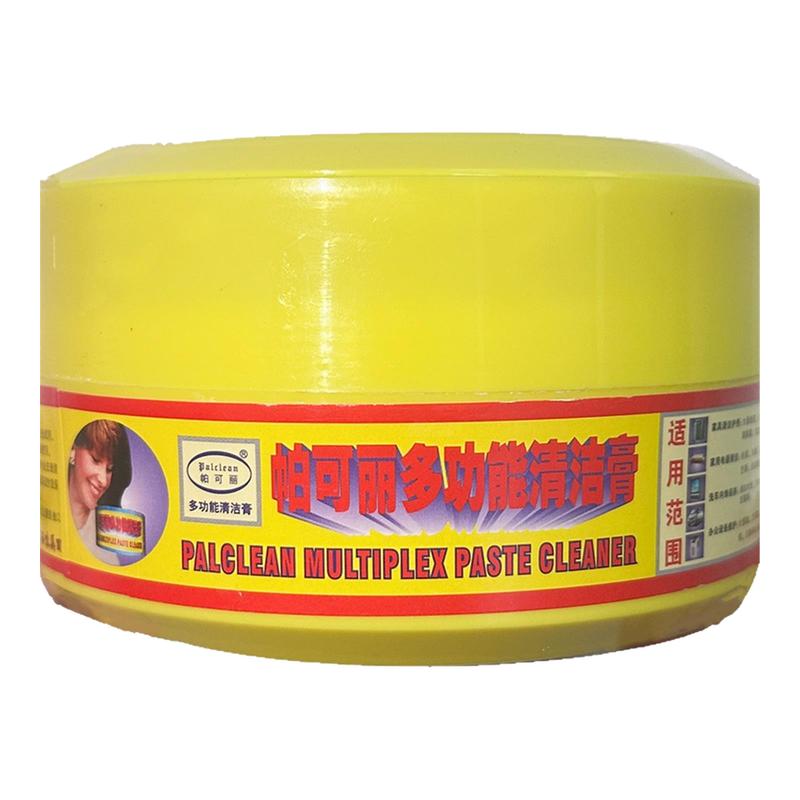 去污除尘皮衣喷雾深层滋养汽车