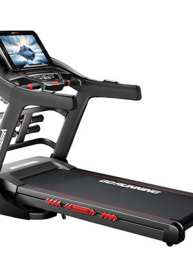 立久佳X9跑步机家用款健身房专用超静音爬坡小型可折叠室内大型