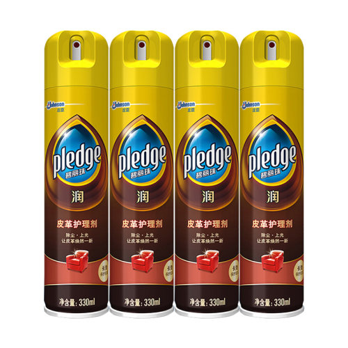 碧丽珠皮革护理剂330ML