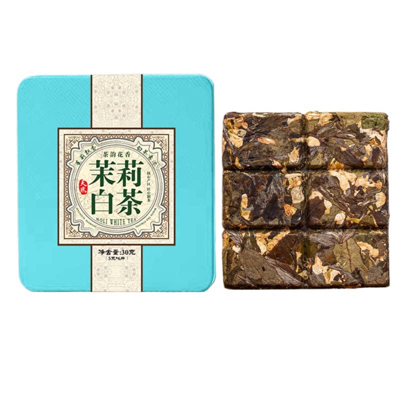 茉莉白茶福鼎老白茶寿眉茶饼方片小铁盒可煮可泡茉莉花香方便快捷