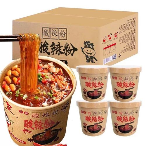 正宗重庆嗨吃家酸辣粉红薯粉大桶冲泡粉整箱桶装【买一箱送一箱】