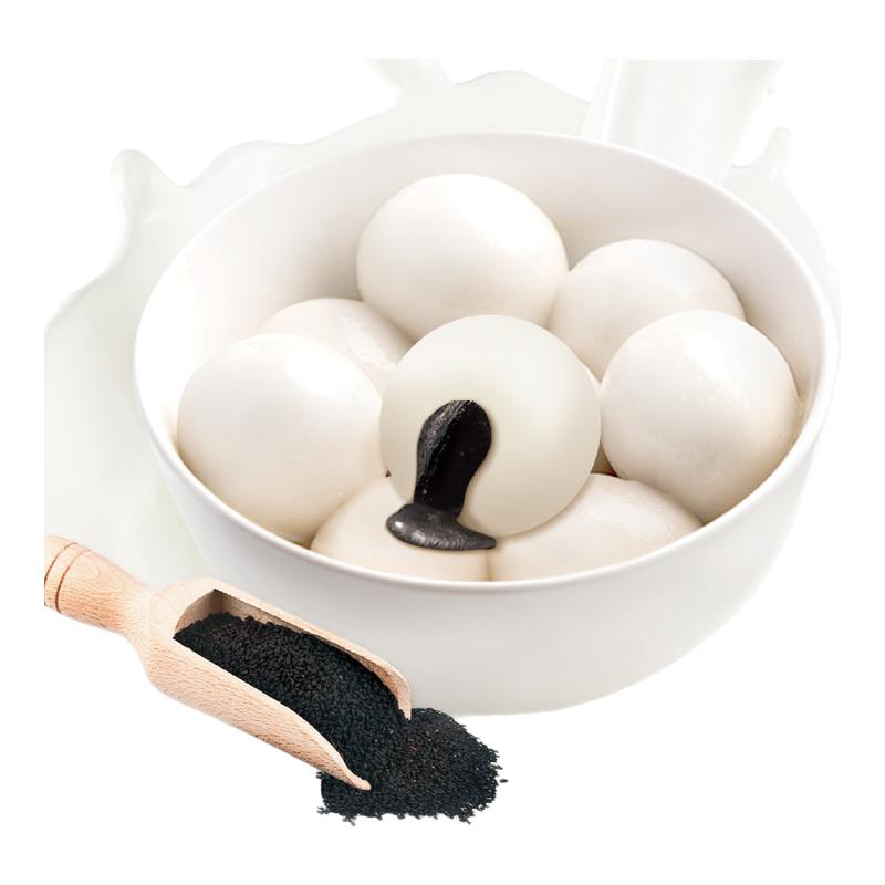 鲜奶龙井茶汤圆光明顺丰包邮