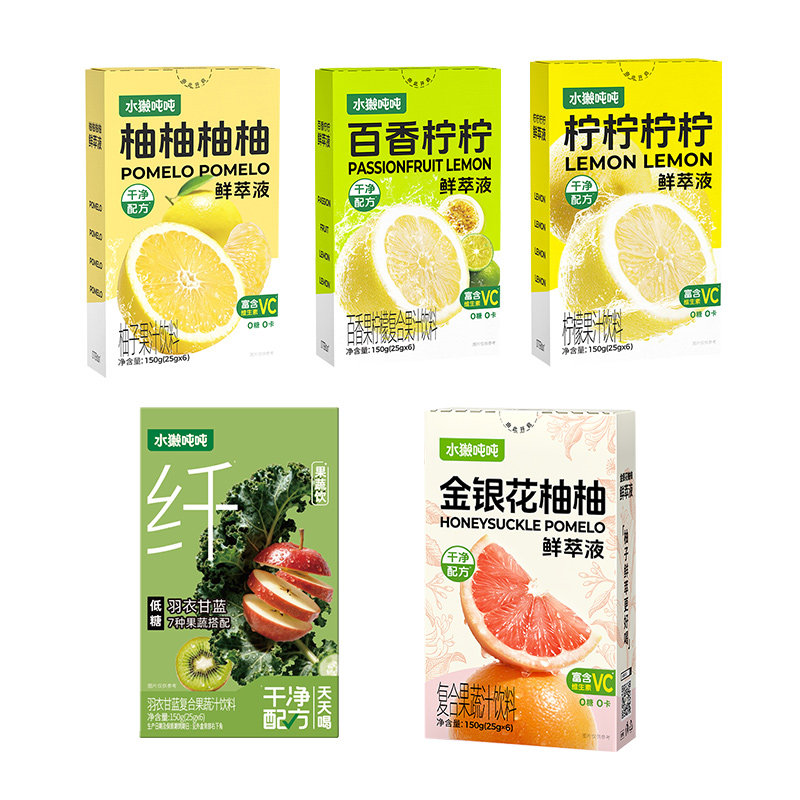 水獭吨吨鲜萃液百香柠檬汁金银花柚柚羽衣甘蓝补充VC果汁冲调饮料