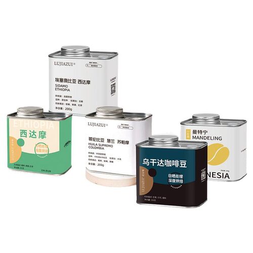 埃塞俄比亚花魁瑰夏咖啡豆手冲
