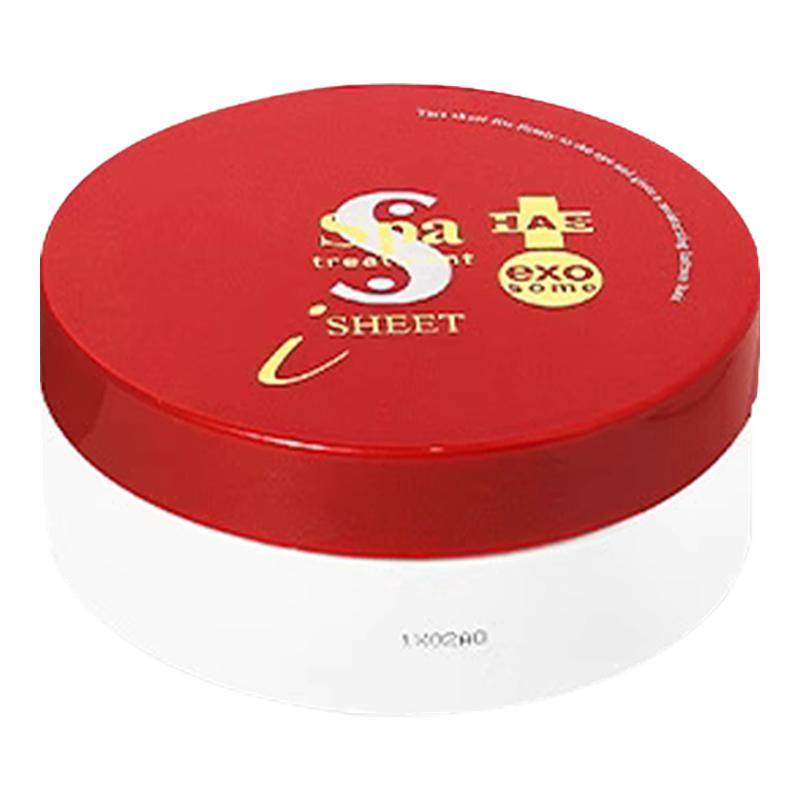 【下拉详情领优惠】淡纹蛇毒眼膜