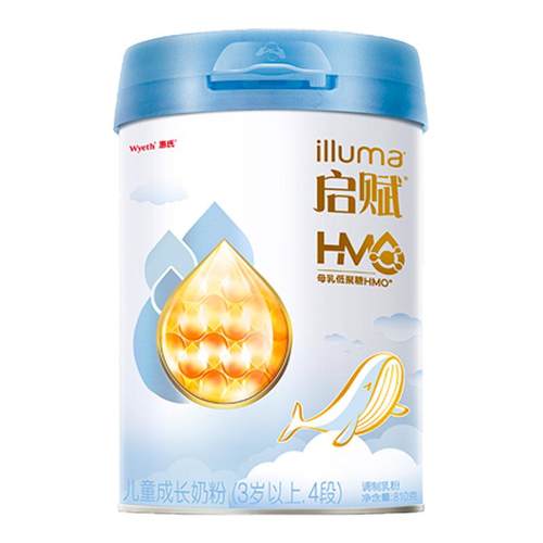 惠氏启赋蓝钻4段810g/罐成长奶粉3岁+进口奶源儿童奶粉四段HMO