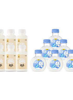 一鸣米乳生牛乳200ml*6+A2β牛乳200ml*6瓶低温冷藏牛奶 B