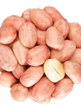 琦王花生下酒菜休闲解馋五香花生米香酥多味花生下酒小零食