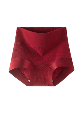芬腾红色内裤女a类纯棉抗菌2026属马本命年结婚高腰收腹塑身新款