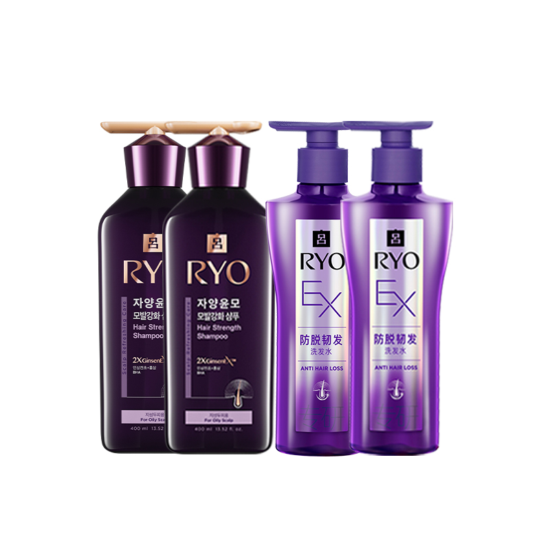 RYO吕紫吕防脱吕控油洗发水