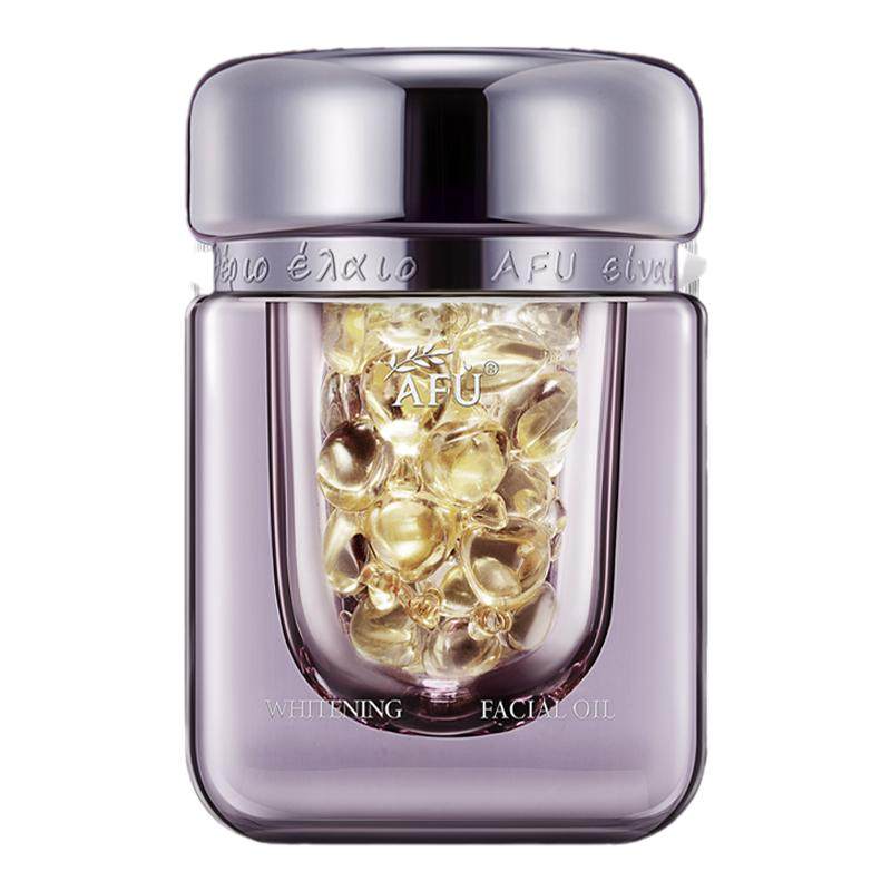 【董洁推荐】阿芙极光玫瑰精华油美白淡斑亮肤胶囊官方旗舰店正品