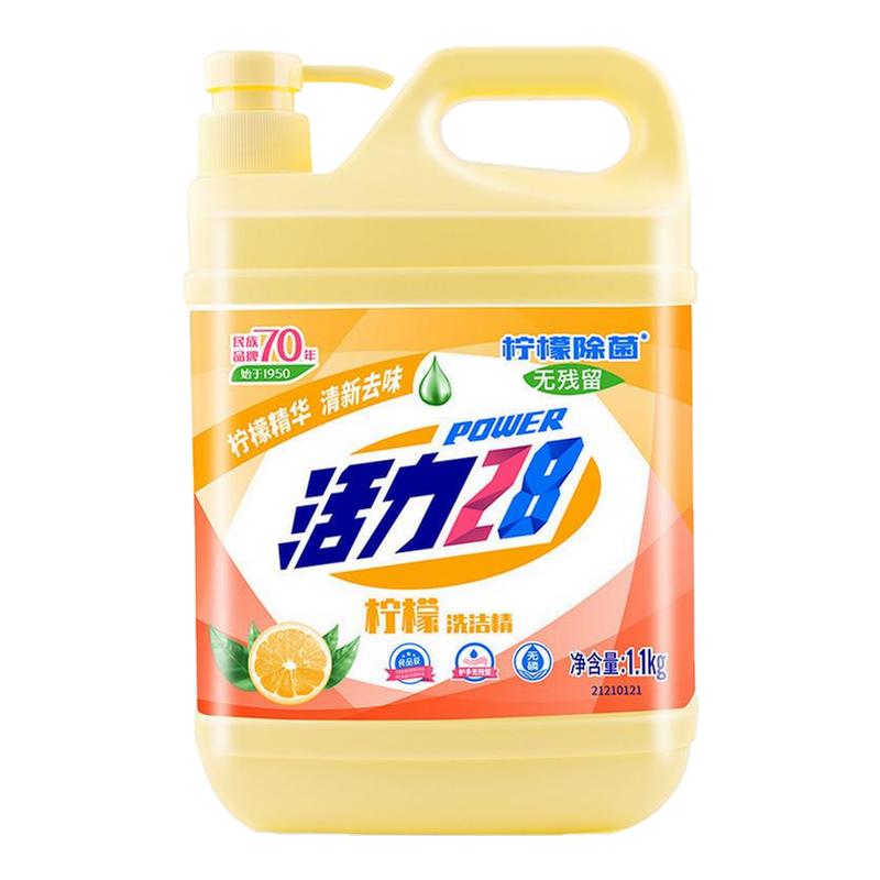 1.1kg*1ƿ() 28 ϴྫ1.1kgóʳƷ߼ͥװͰϴҺ9.99Ԫ