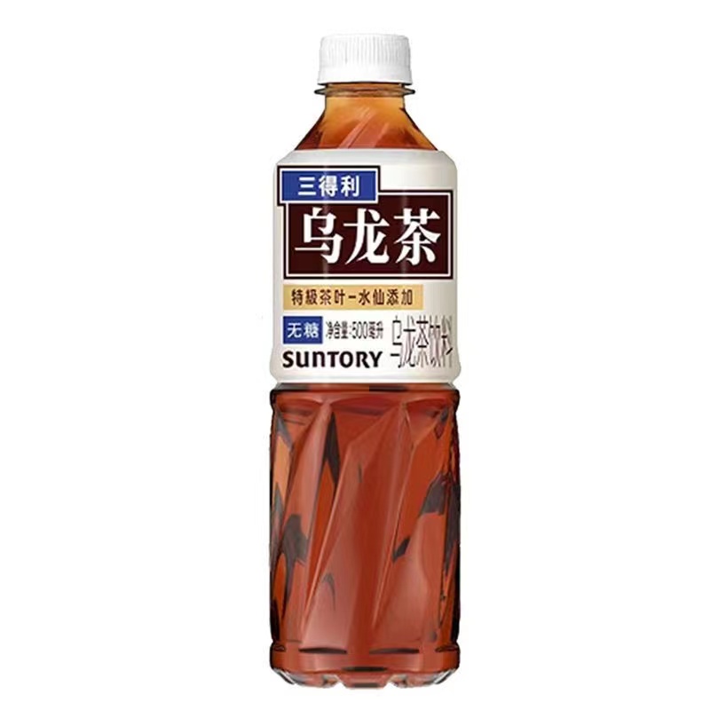 三得利无糖/低糖/橘皮乌龙茶饮料