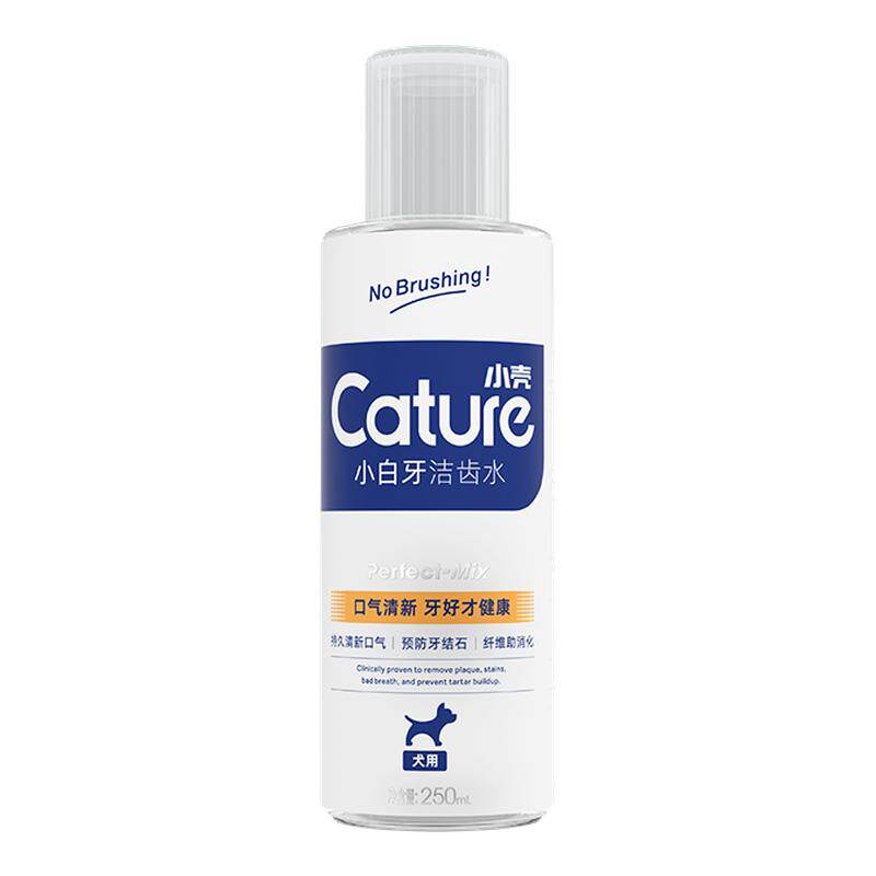 ���ڲ��������� ���ڳ����������ˮ250ml С�ǹ�������ˮȮ��Կڳ�̩�ϳ�����ˮ����ǻ����ʯ��Ʒ 29.9Ԫ