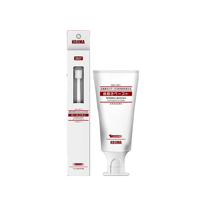 kojima宠物牙刷牙膏猫狗专用牙刷