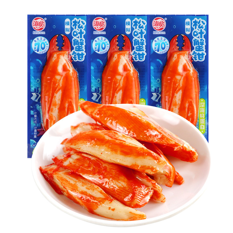 海欣模拟松叶蟹钳500g网红即食蟹柳蟹肉棒健康零食休闲食品蟹味棒,零食/坚果/特产,蟹系列,淘宝优惠券,粉丝福利购,淘宝优惠卷