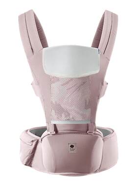 babycare婴儿背带宝宝腰凳出行抱娃神器硅胶坐垫四级通用透气