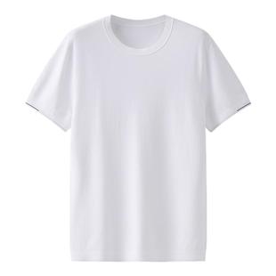 粘纤混纺 时尚 利郎青年商务短袖 男2025夏季 上衣Q5XTX511 针织衫