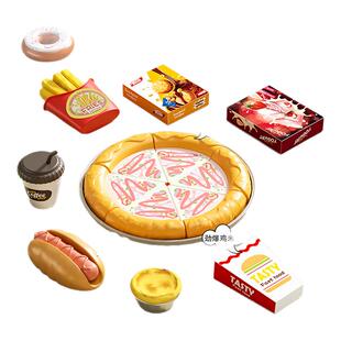 儿童玩具女孩子益智3到6岁过家家汉堡帐篷车宝宝2026男孩生日礼物