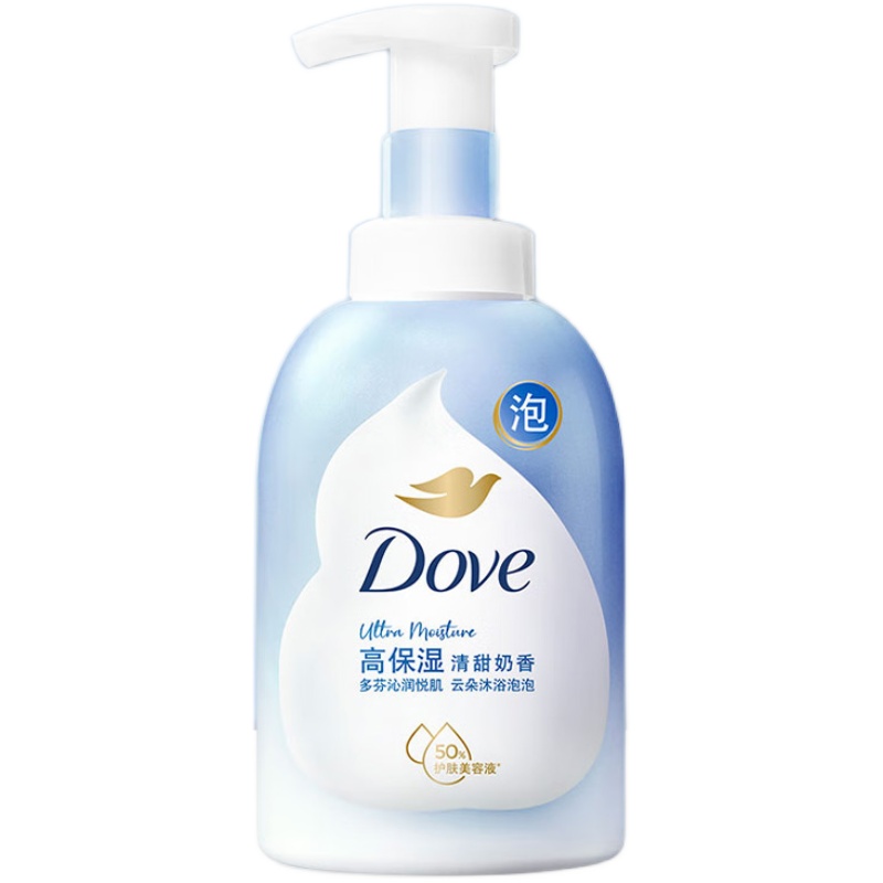 【绵密泡沫】多芬云朵沐浴露