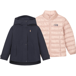 暇步士童装女童三合一羽绒服25冬新品大童保暖轻薄羽儿童三防风衣