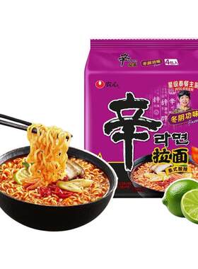 农心辛拉面泰式酸辣冬阴功味