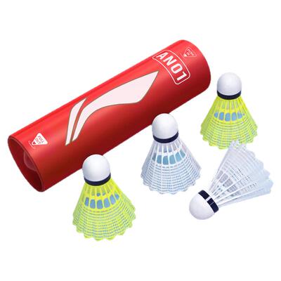 李宁尼龙球耐打王防风塑料羽毛球