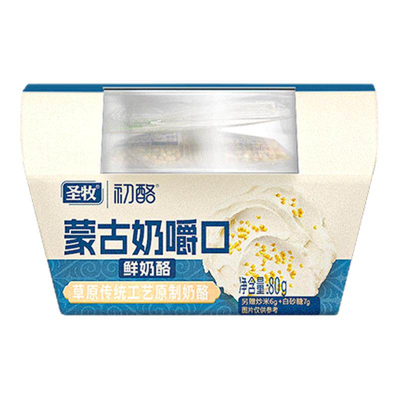 【百亿】初酪奶嚼口内蒙古特产鲜原制奶酪