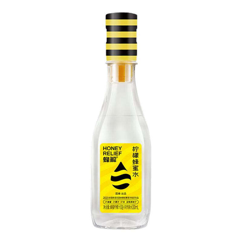 蜂解柠檬蜂蜜水分离式蜜汁果蔬汁健康柠檬水360g*15瓶装果味饮料