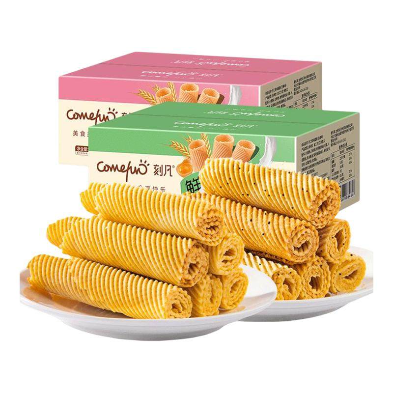 刻凡鲜鸡蛋酥手工蛋卷整箱独立包装老式糕点饼干早餐休闲零食小吃,零食/坚果/特产,中式糕点/新中式糕点,淘宝优惠券,粉丝福利购,淘宝优惠卷