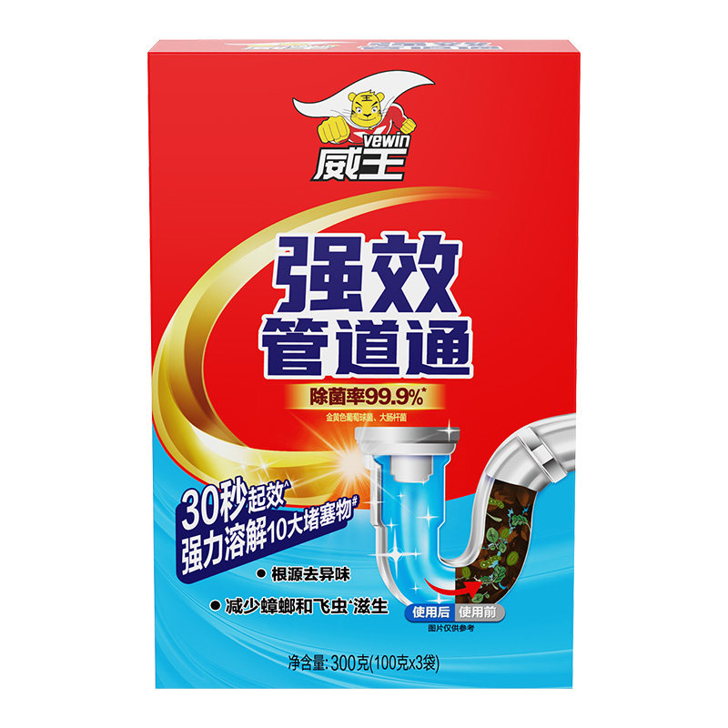 威王管道通疏通剂强力溶解剂堵塞厨房下水道排水管油污除臭减异味,洗护清洁剂/卫生巾/纸/香薰,管道疏通剂,淘宝优惠券,粉丝福利购,淘宝优惠卷