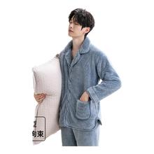 猫人睡衣男士秋冬款珊瑚绒加绒加厚保暖法兰绒家居服男款冬天套装