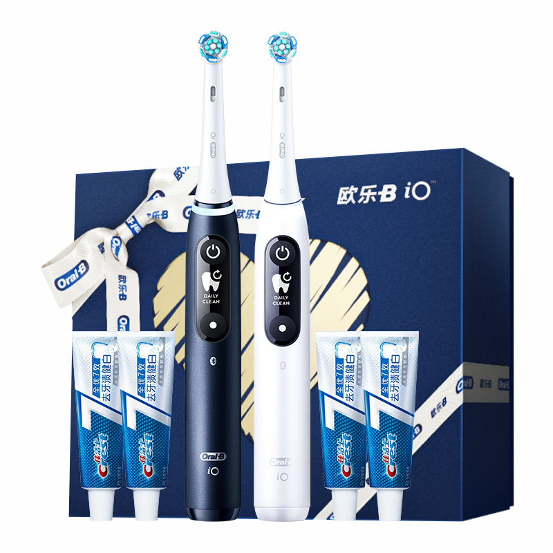 【情人节礼物】OralB欧乐b电动牙刷成人官方旗舰店磁波刷牙刷iO7